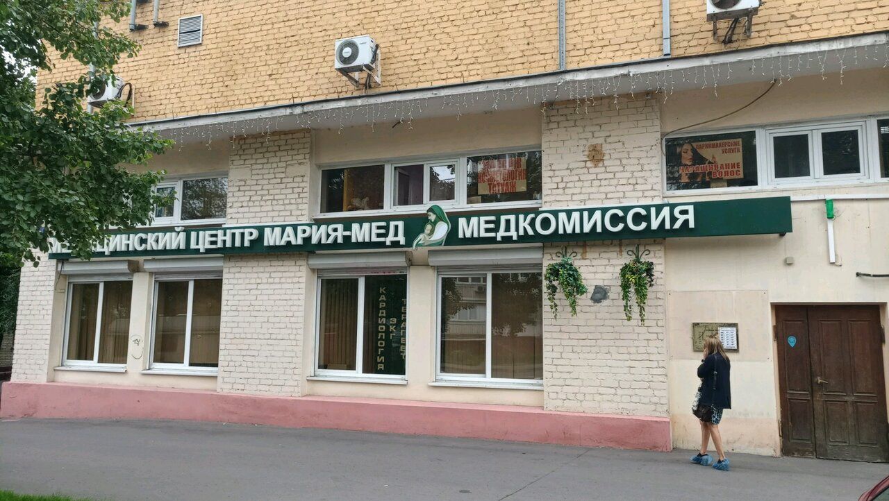 БЦ на ул. Фабрициуса, 13