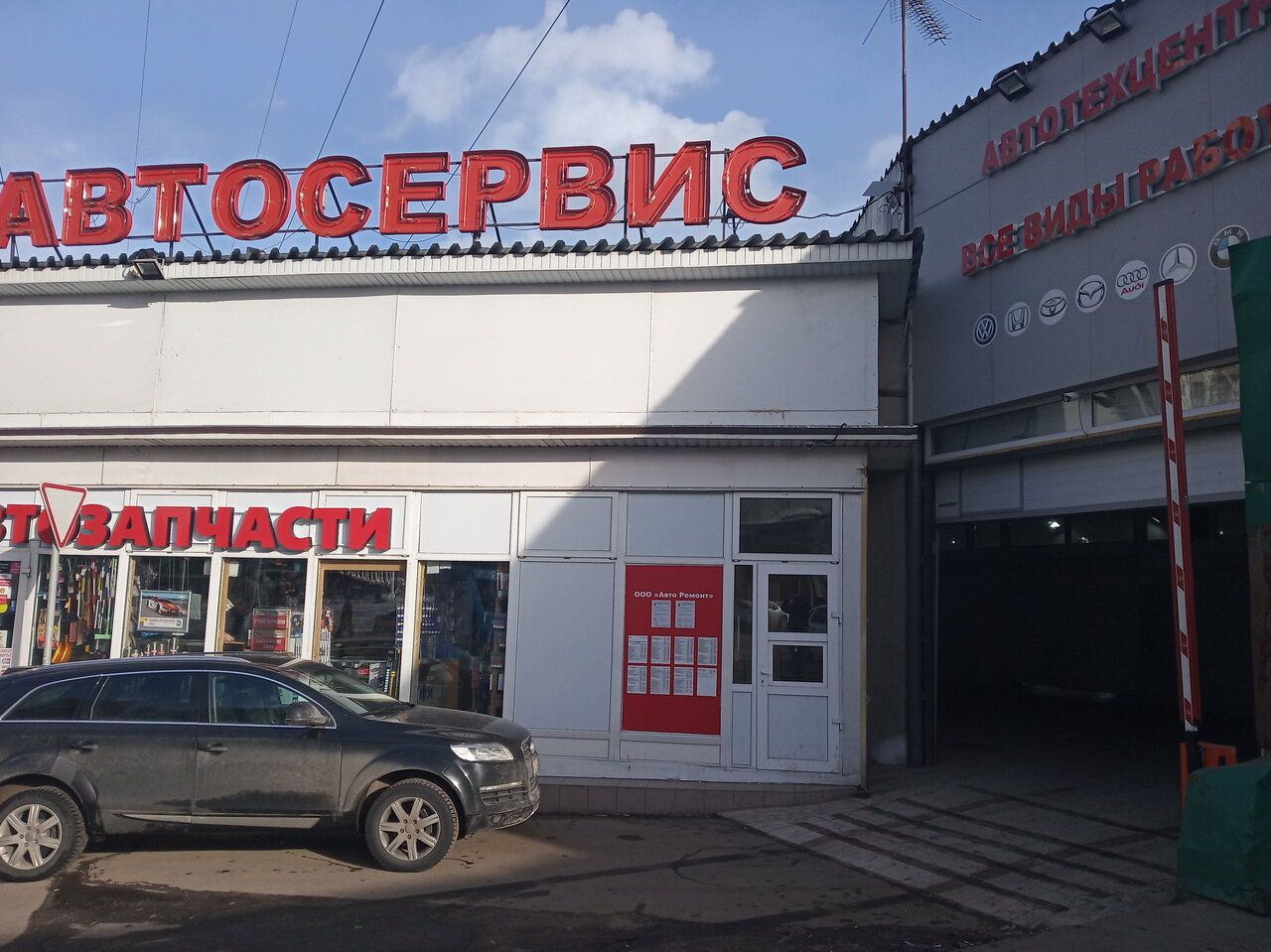 Торговом центре на Кронштадтском бульваре, 19с1