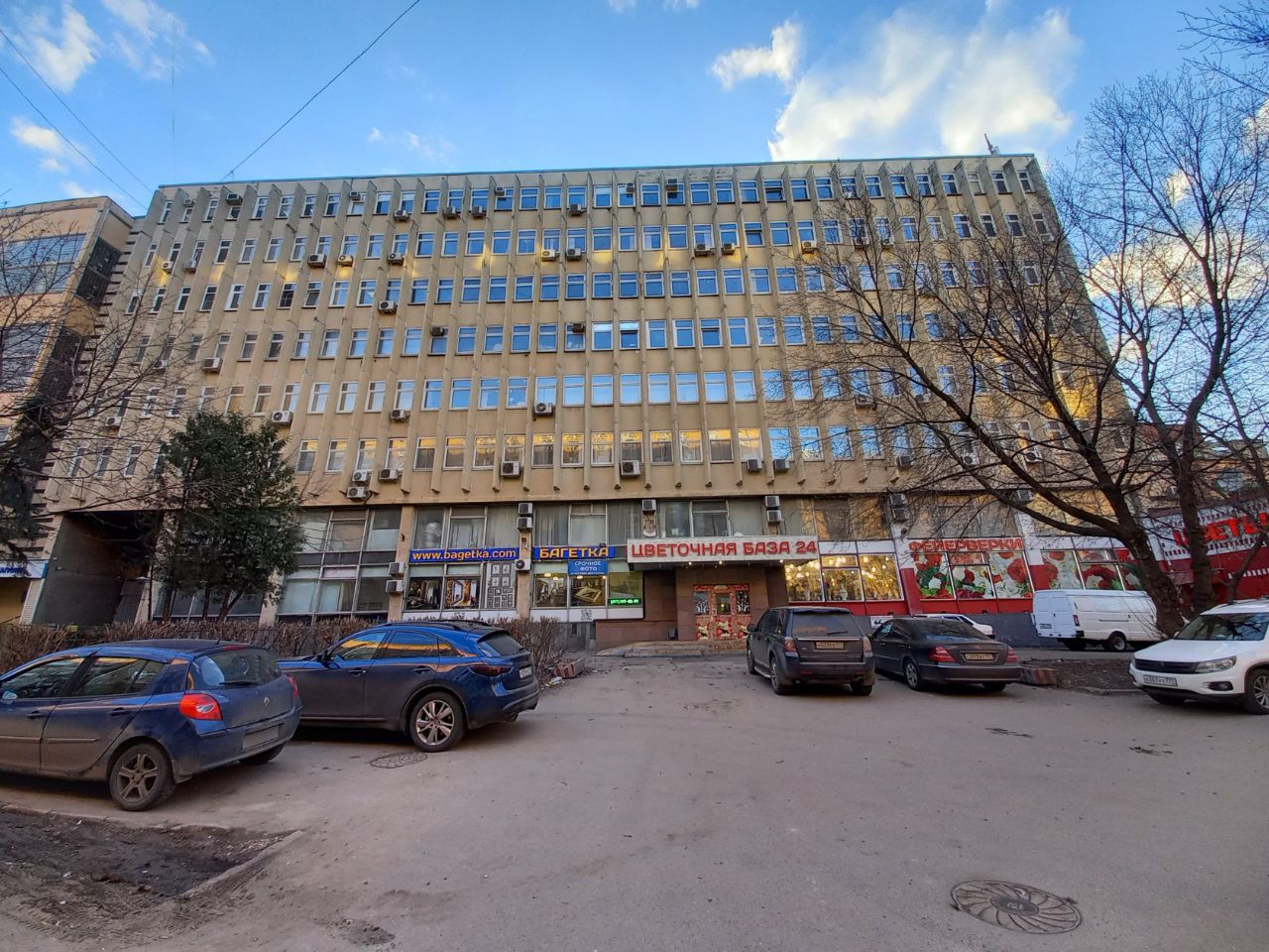 аренда помещений в БЦ Сапфир (53)