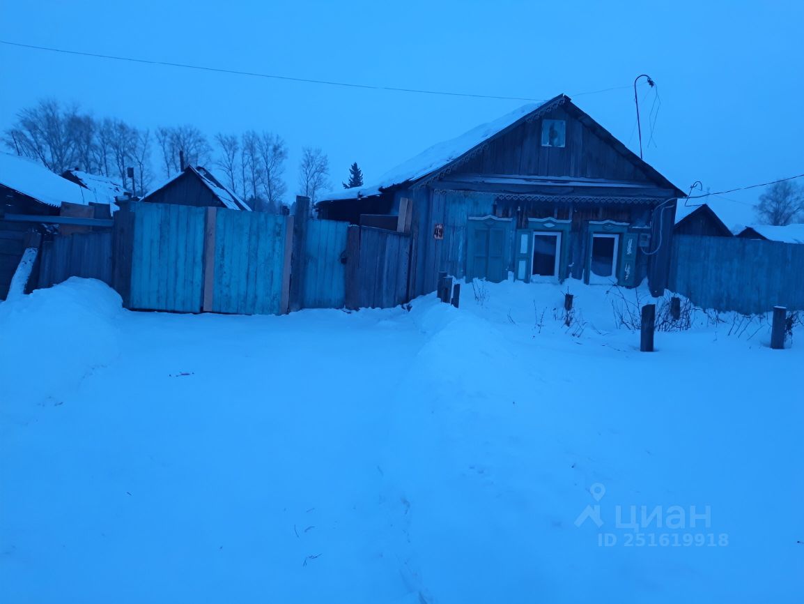 Купить загородную недвижимость в селе Березовское Шарыповского  муниципального округа, продажа загородной недвижимости - база объявлений  Циан. Найдено 5 объявлений