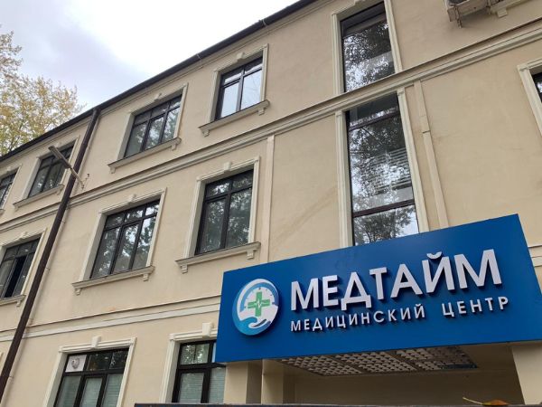 Офисное здание в Электролитном проезде, 1к3