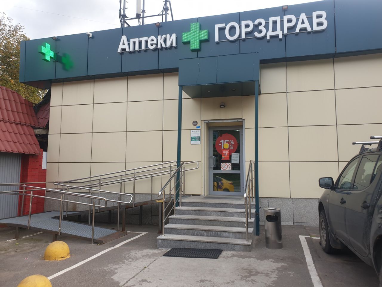 Торговом центре на ул. Бакинская, 17
