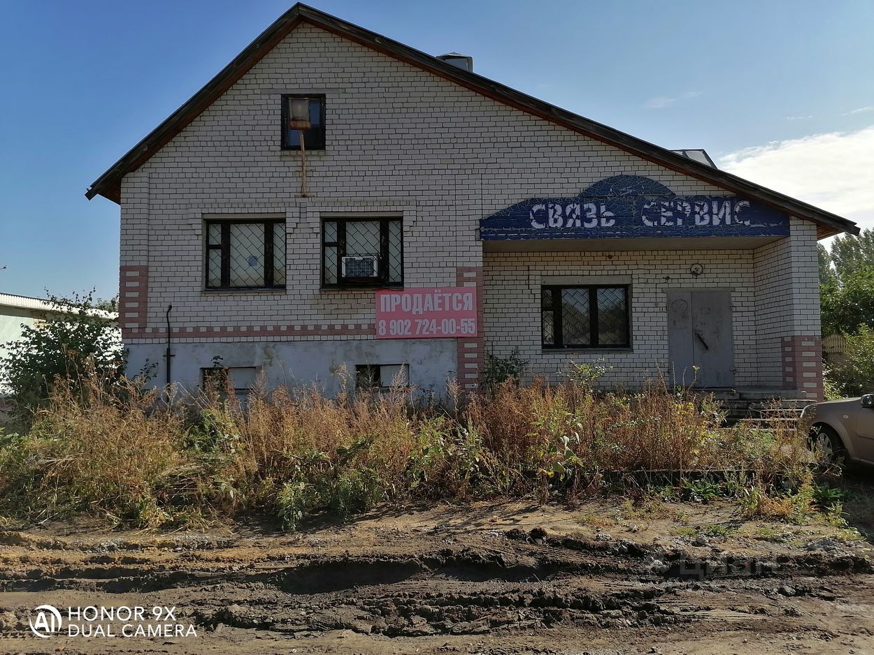 Купить Дом В Бокино Тамбовской Области