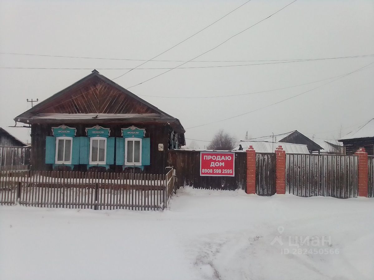 Купить дом в селе Кабанск республики Бурятия, продажа домов - база  объявлений Циан. Найдено 12 объявлений