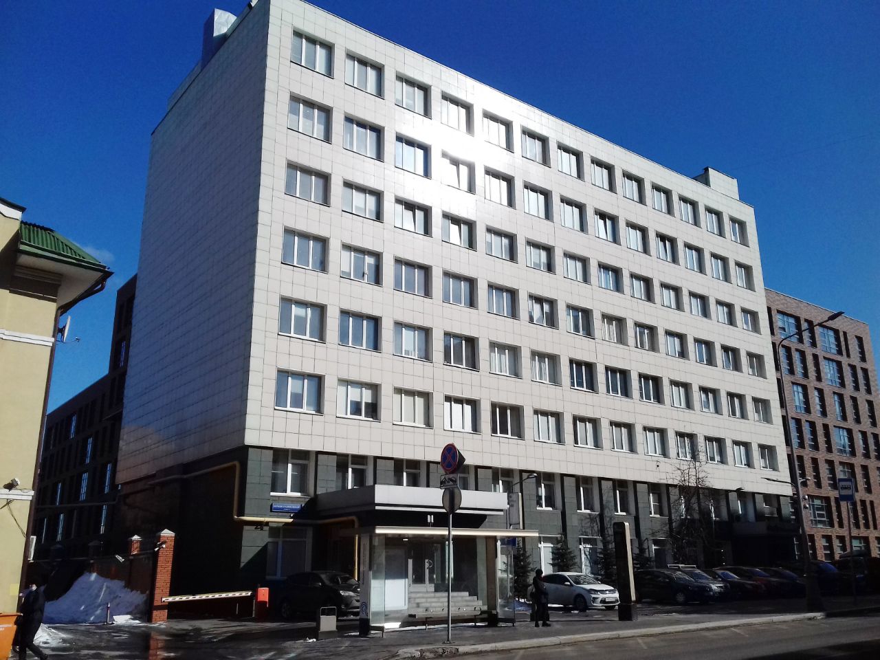 Бизнес Центр Красносельский (Корпус 1)