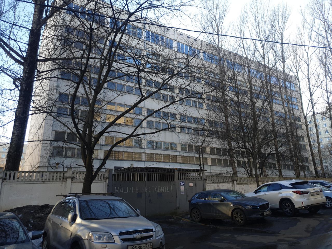 продажа помещений в БЦ на ул. Россошанская, 3А