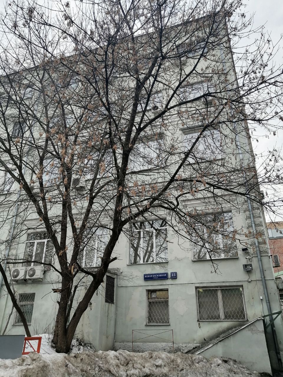 Бизнес Центр на ул. Новая Басманная, 23с1