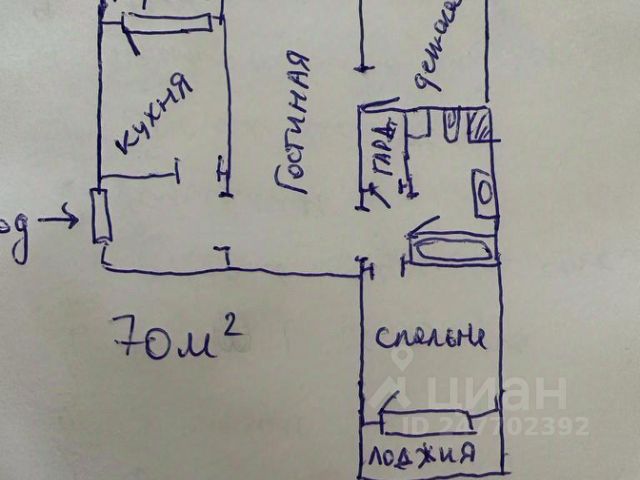 3-комн., 70 м², 19/21 этаж