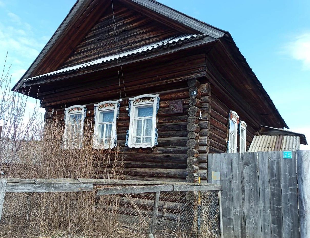 Купить загородную недвижимость в селе Сараши Бардымского района, продажа  загородной недвижимости - база объявлений Циан. Найдено 3 объявления