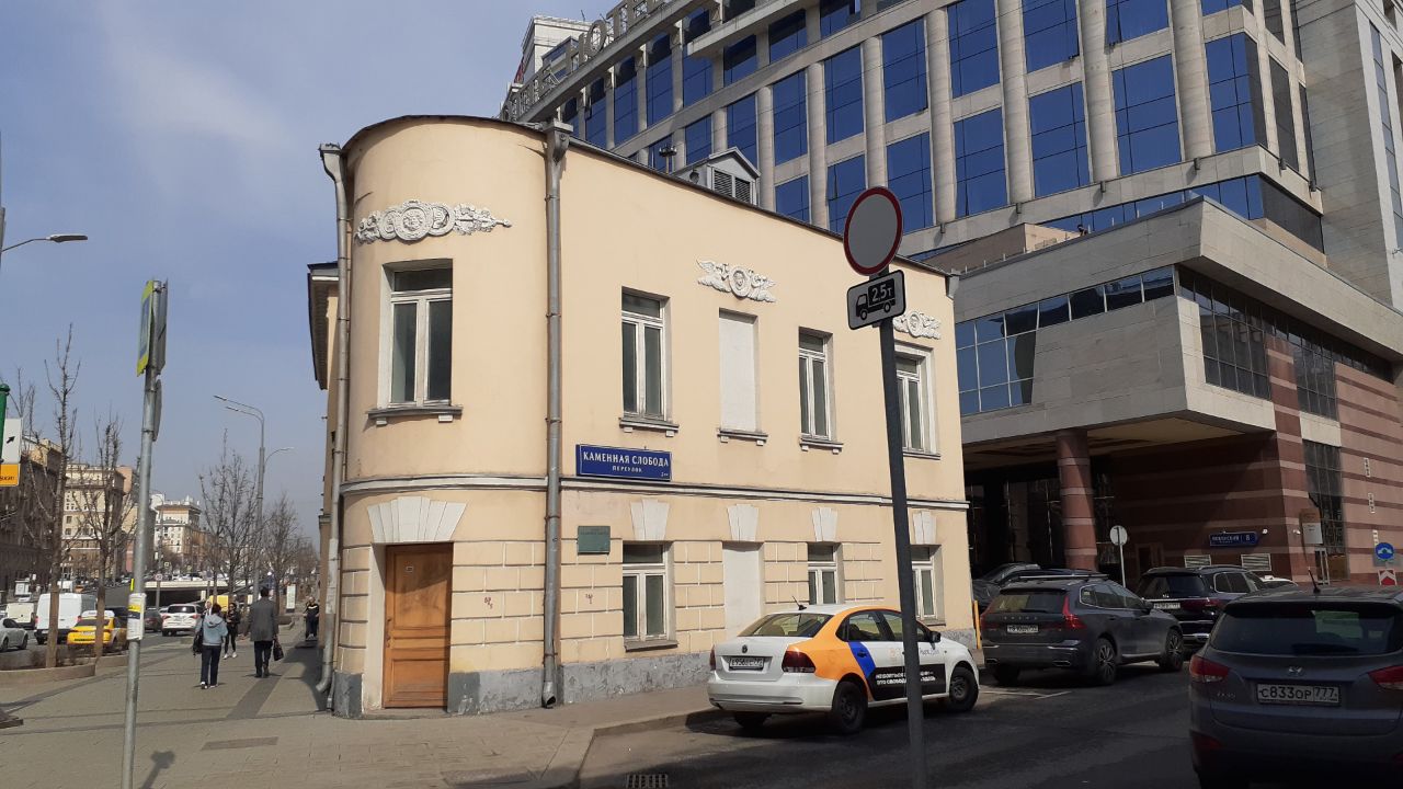 продажа помещений в БЦ на Смоленской площади, 8/12/1с1