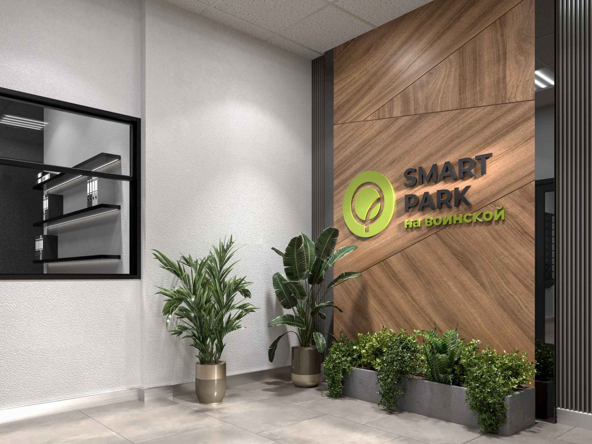 продажа квартир Smart Park (Смарт Парк)