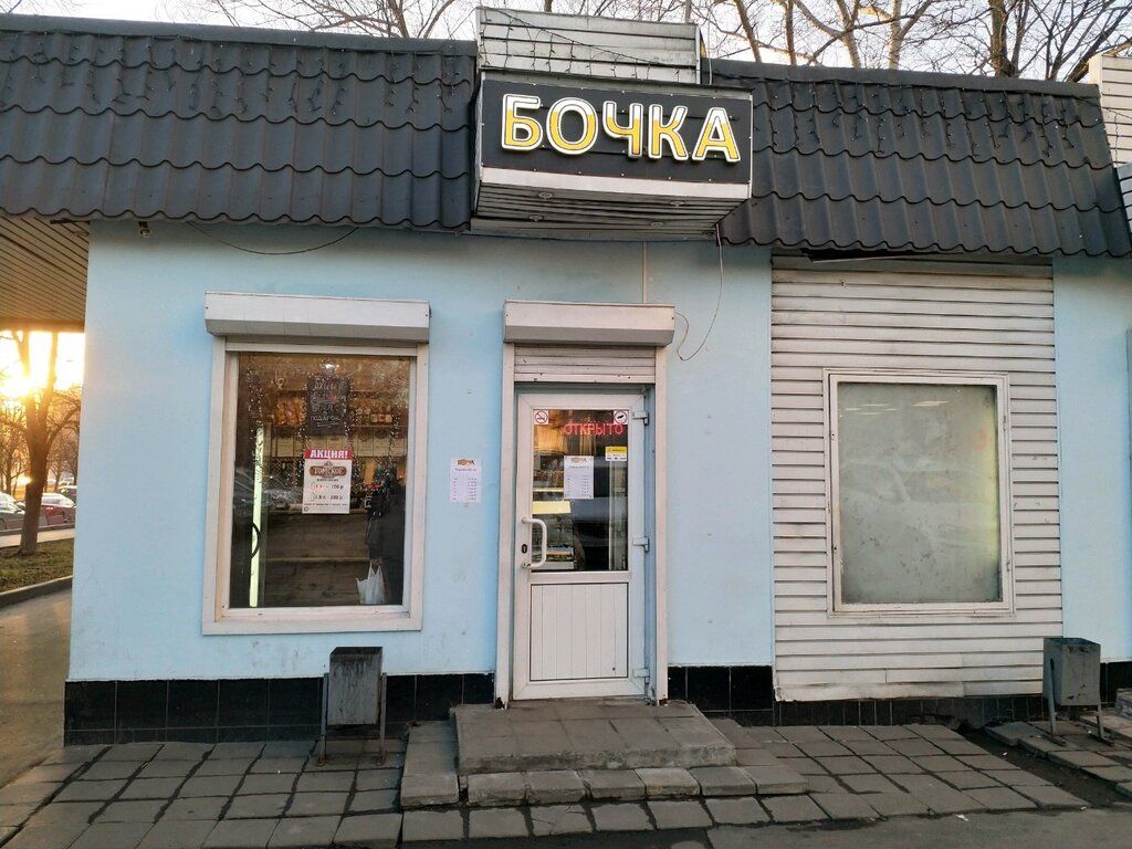 продажа помещений в ТЦ на ул. Паперника, 5Ас1