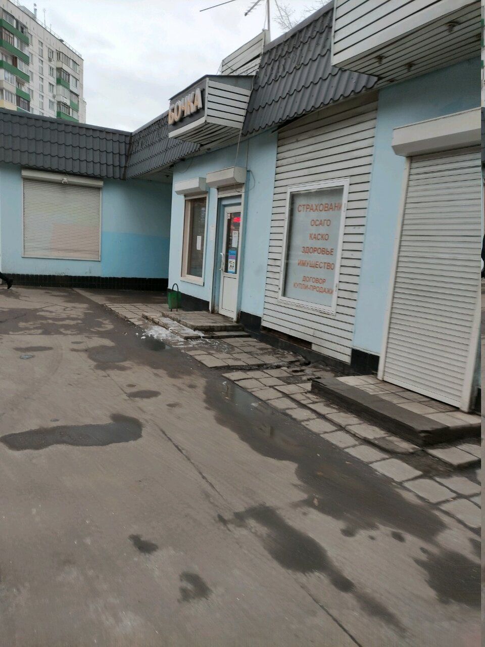 Торговом центре на ул. Паперника, 5Ас1