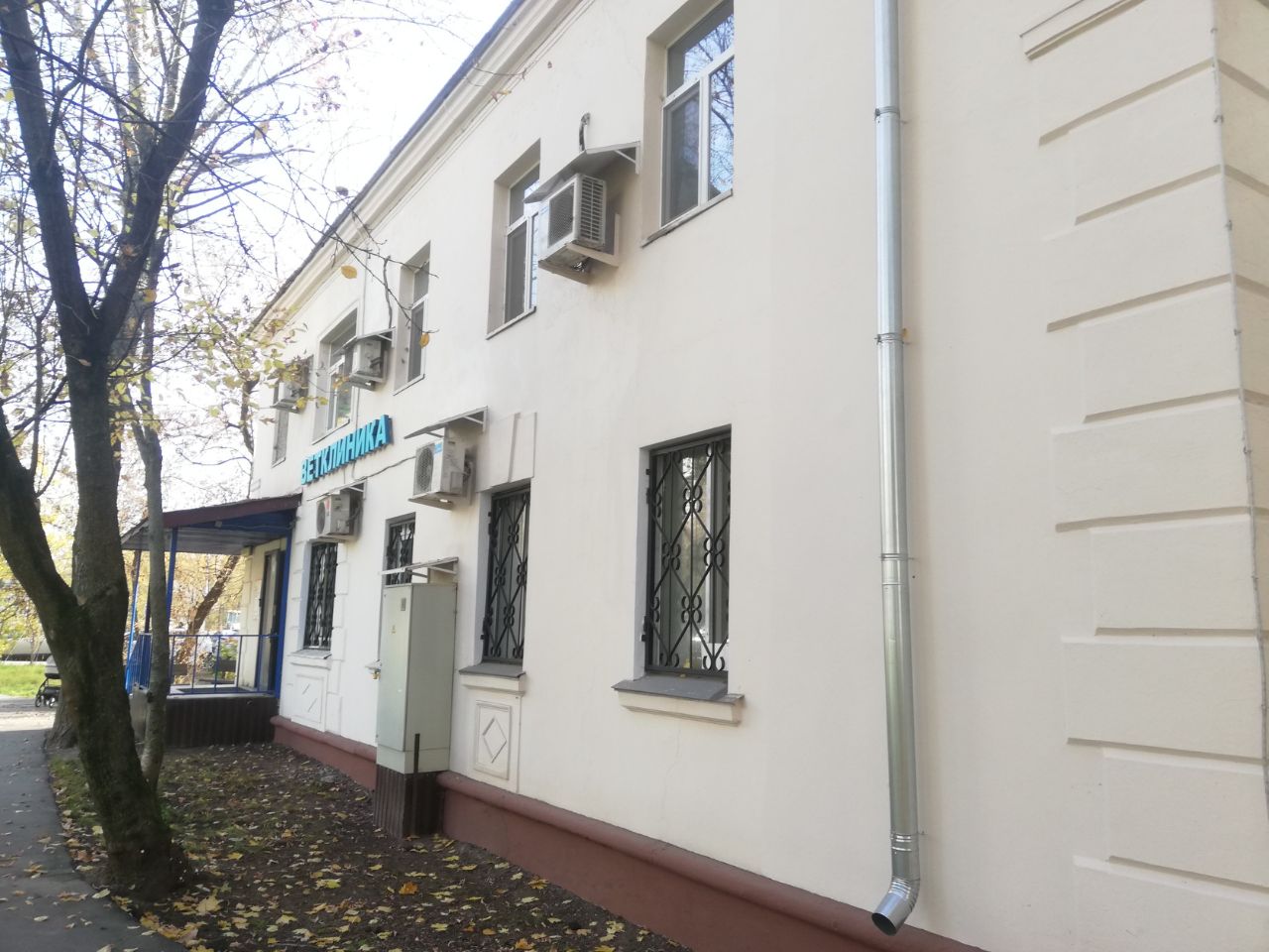 БЦ на ул. Илимская, 5к1