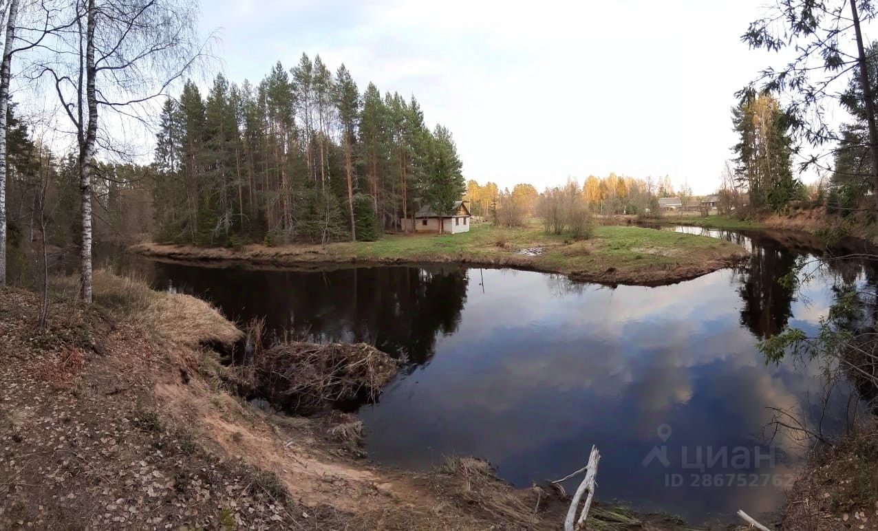 Купить Дом В Лыкошино Тверской Области