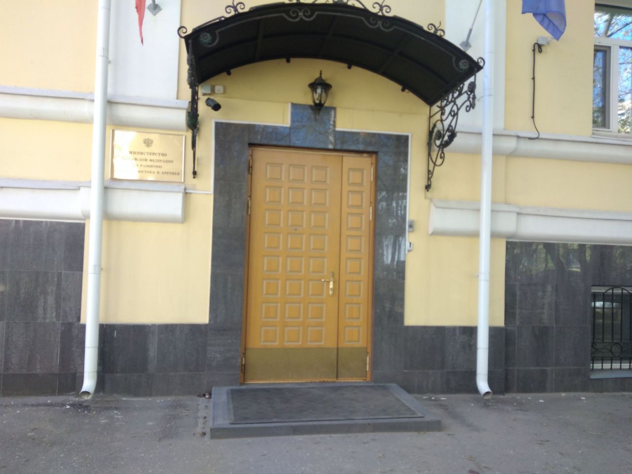 Бизнес Центр в Большом Могильцевском пер., 7с2