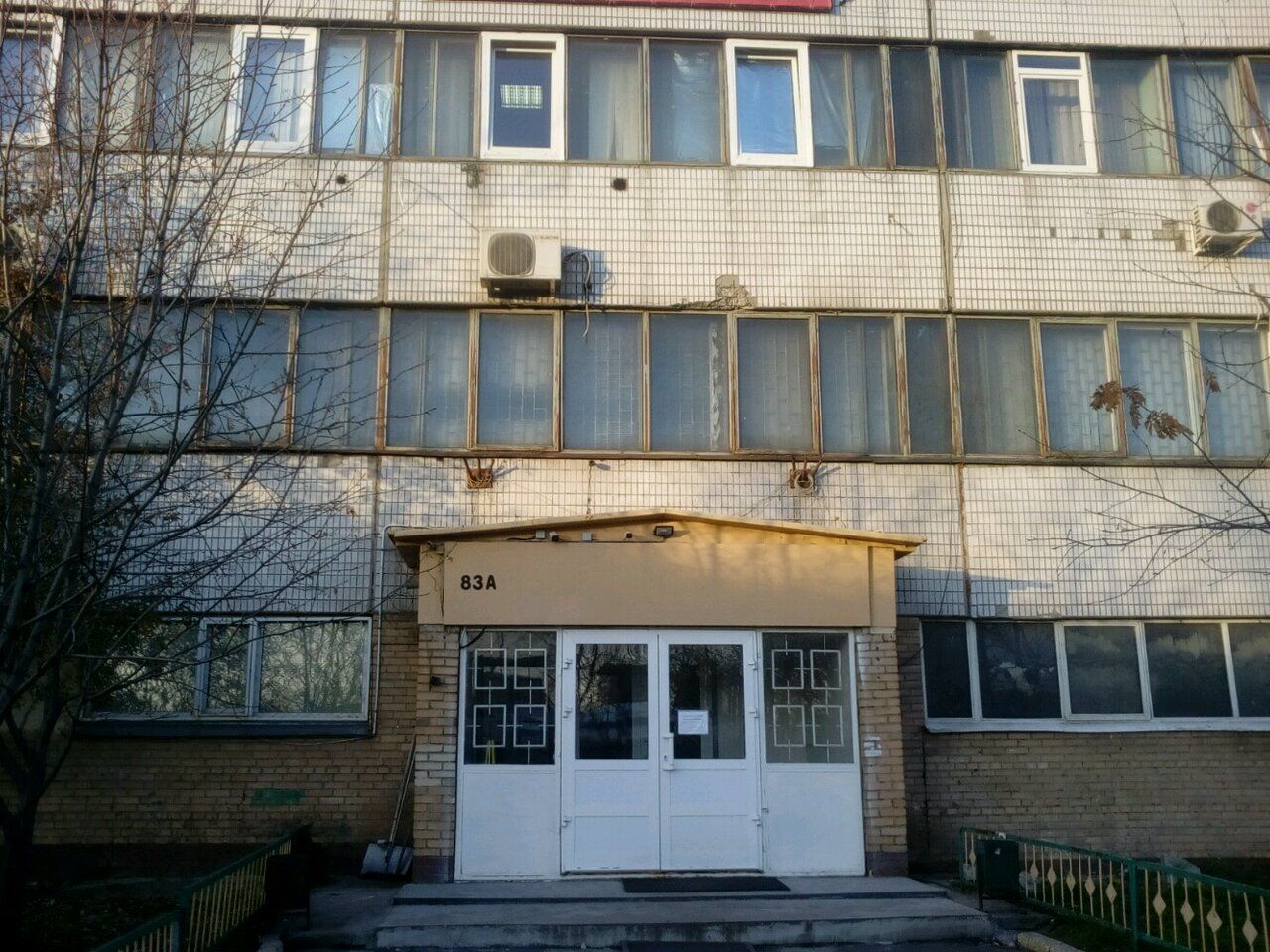 Бизнес Центр на ул. Дубнинская, 83А