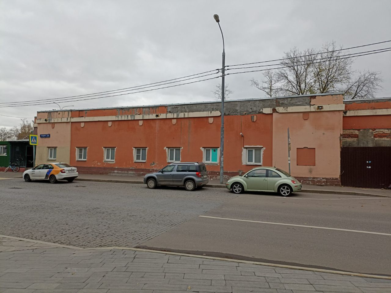 продажа помещений в БЦ на ул. Скаковая, 24