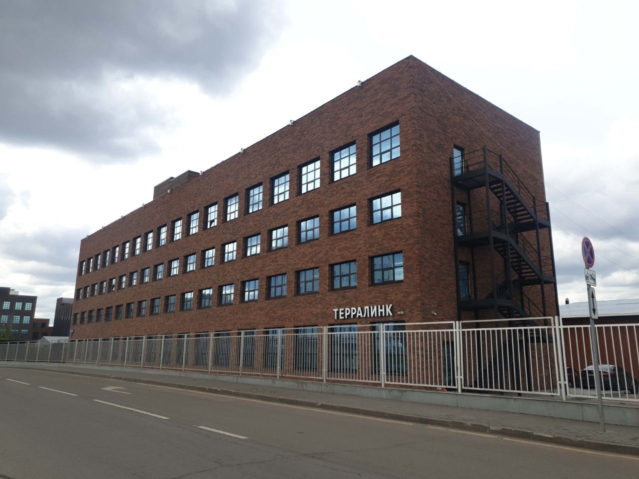 Бизнес Центр во 2-м Южнопортовом проезде, 33с1