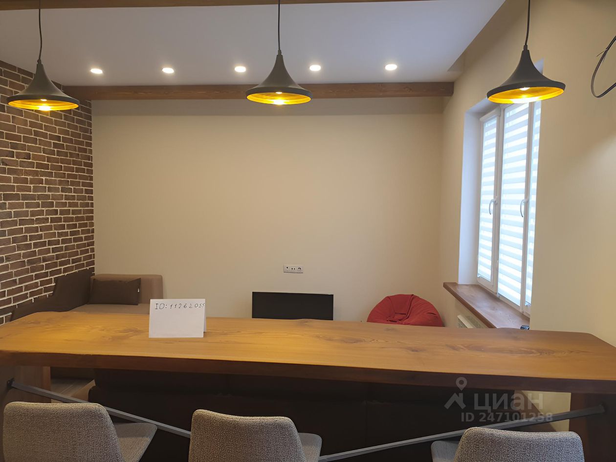 Купить Квартиру В Яхроме