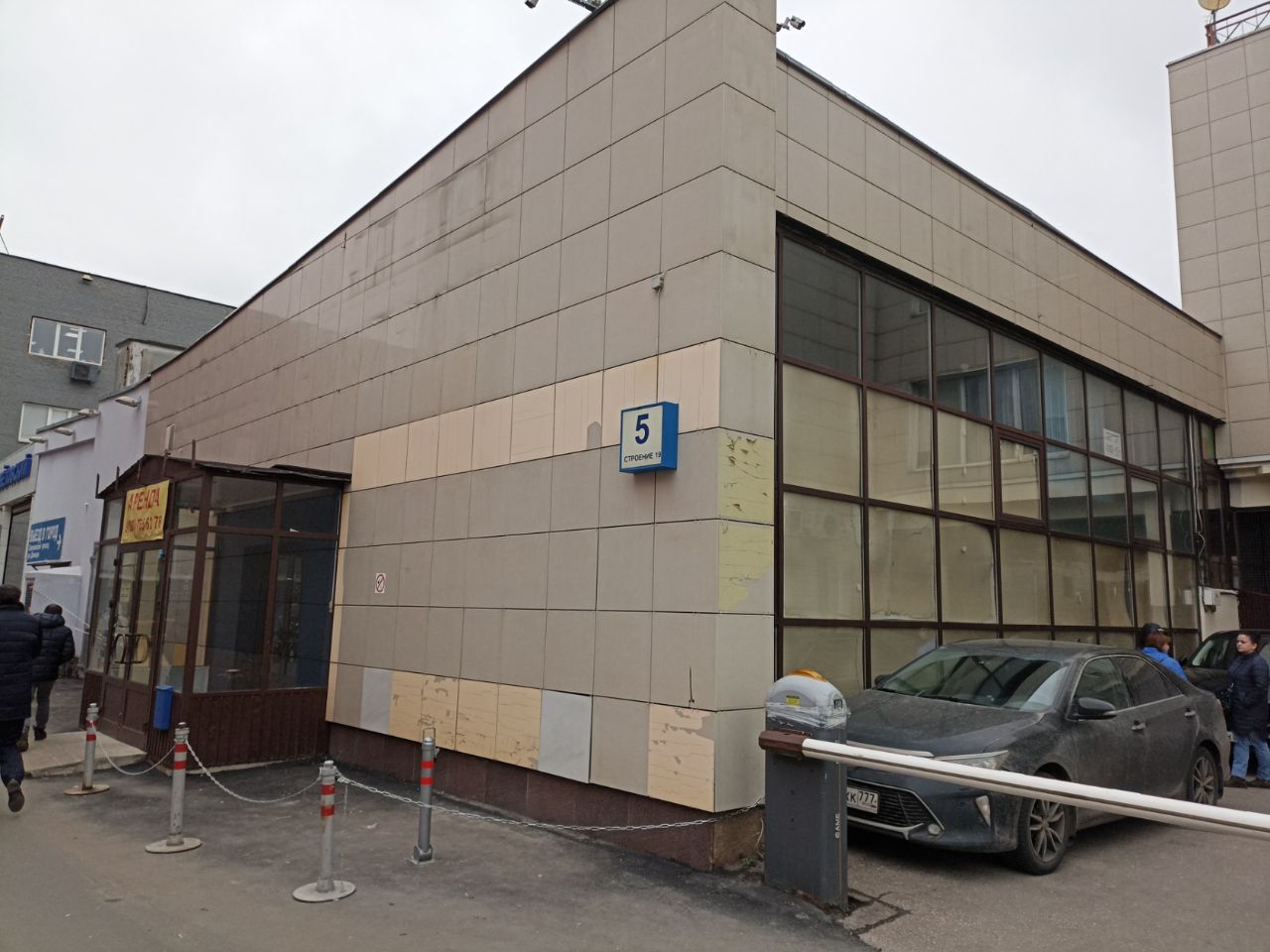 Торговом центре на ул. Сущёвский Вал, 5с19