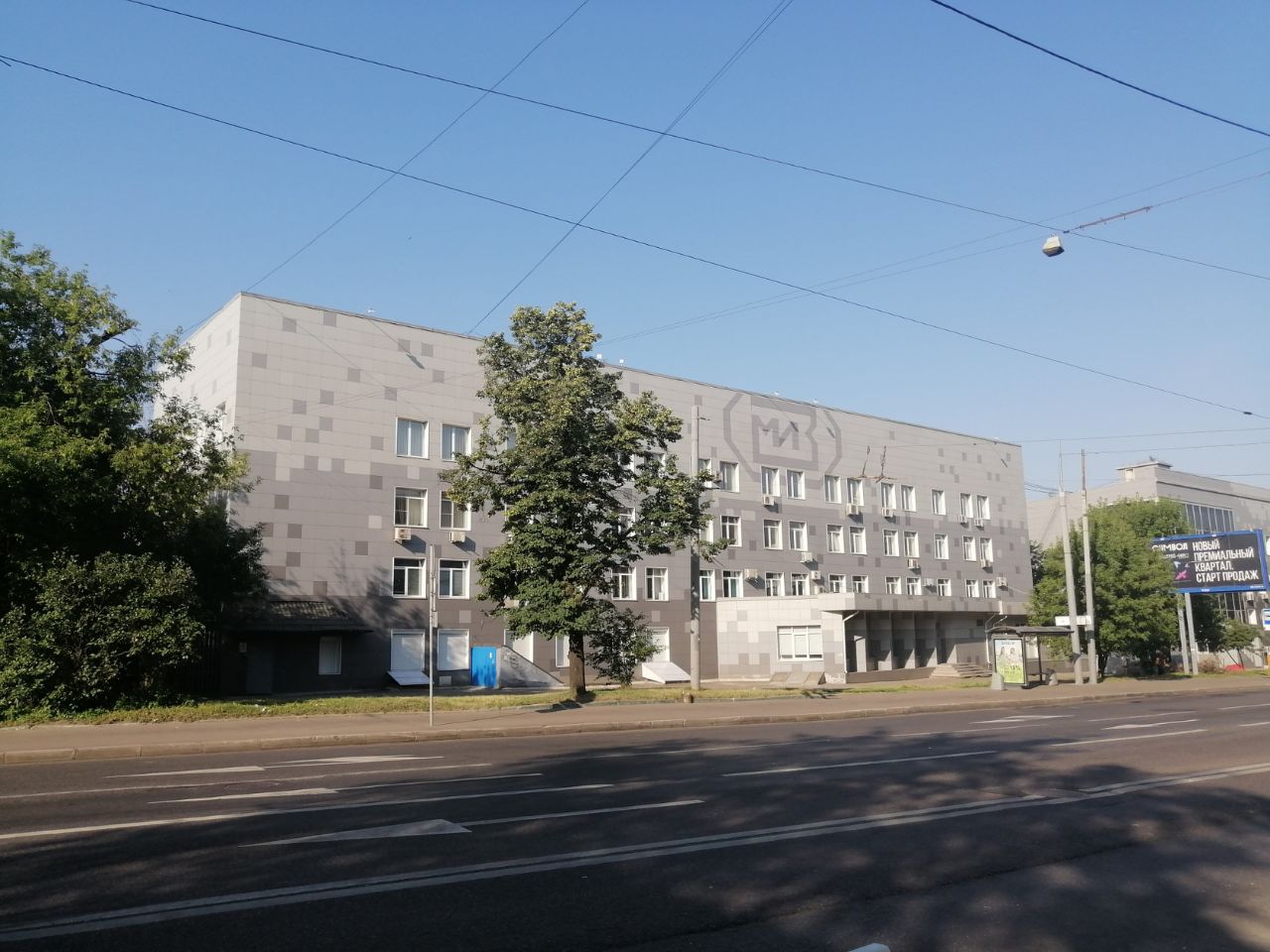 БЦ на ул. Большая Семёновская, 42