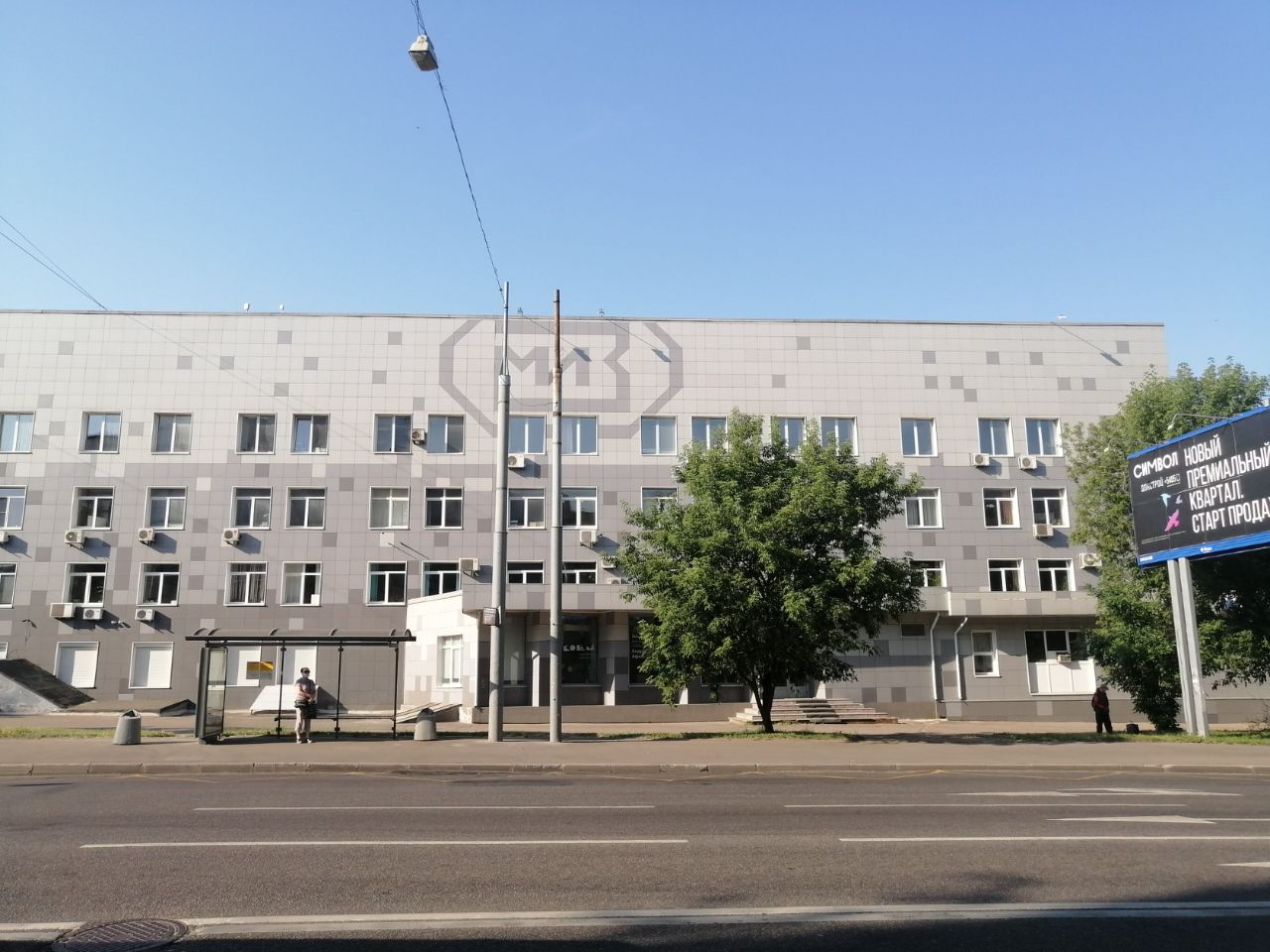 аренда помещений в БЦ на ул. Большая Семёновская, 42
