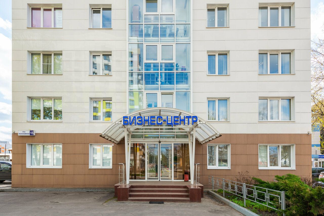 БЦ на Краснознаменской