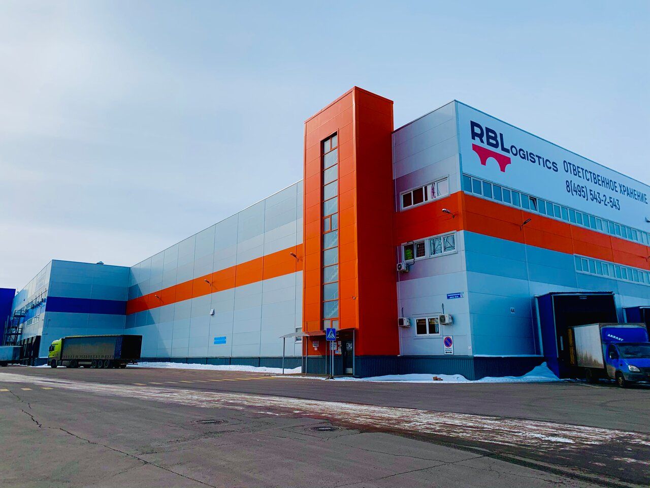 продажа помещений в СК РБ Лоджистикс