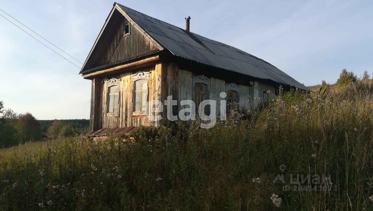 Купить дом на улице Карла Либкнехта в поселке Висимо-Уткинск, продажа домов  - база объявлений Циан. Найдено 1 объявление