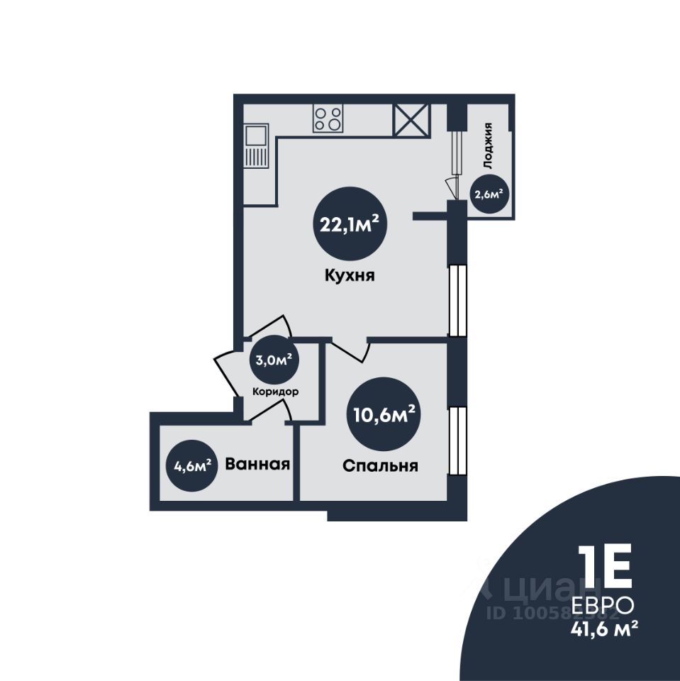 Продажа однокомнатной квартиры 41,6м² Астрахань, Астраханская область,  Клубный дом Кремлевский жилой комплекс - база ЦИАН, объявление 284540104