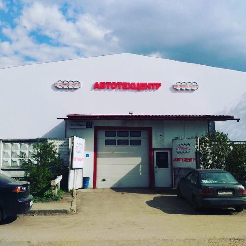 СК на ул. Полярная улица, 41с6