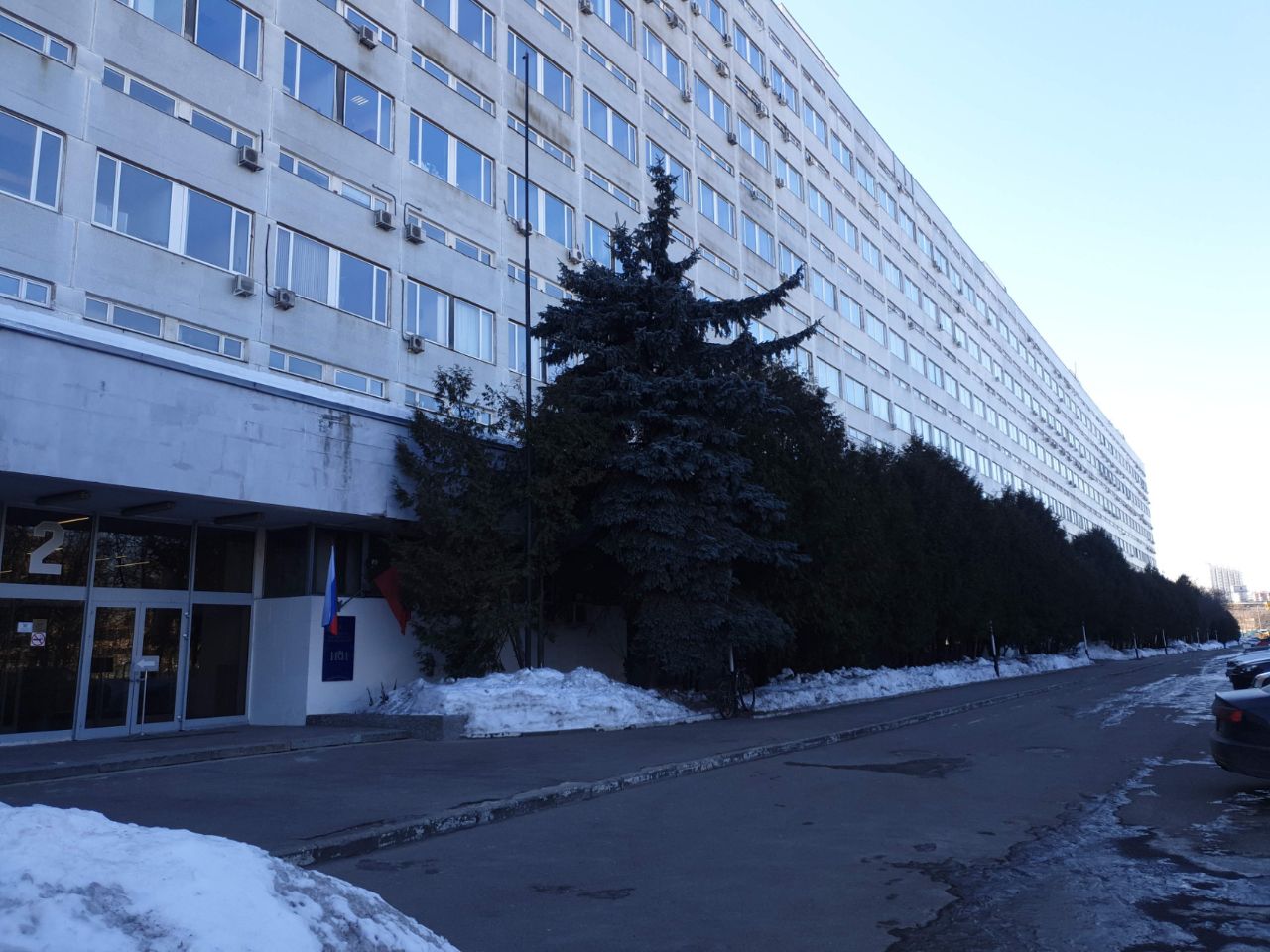 Бизнес Центр на ул. Профсоюзная, 84/32с14