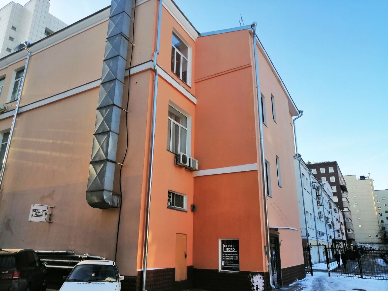 аренда помещений в БЦ на ул. 3-я Ямского поля, 24
