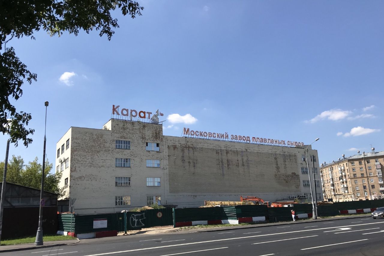 БЦ на ул. Руставели, 14с11