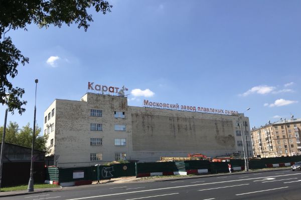Офисно-производственный комплекс на ул. Руставели, 14с11