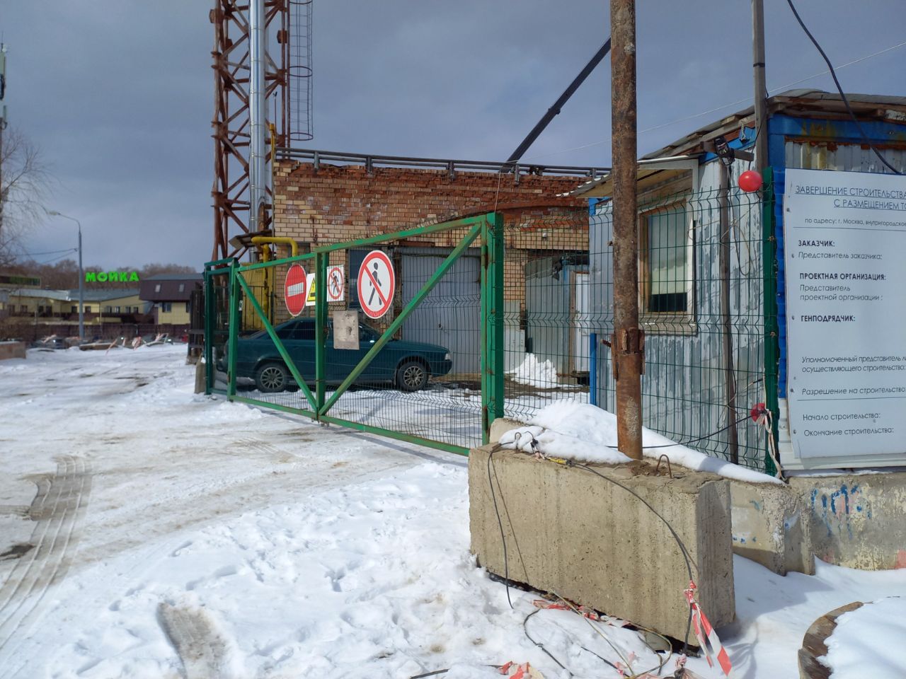 Торговом центре на Пятницком шоссе, 53