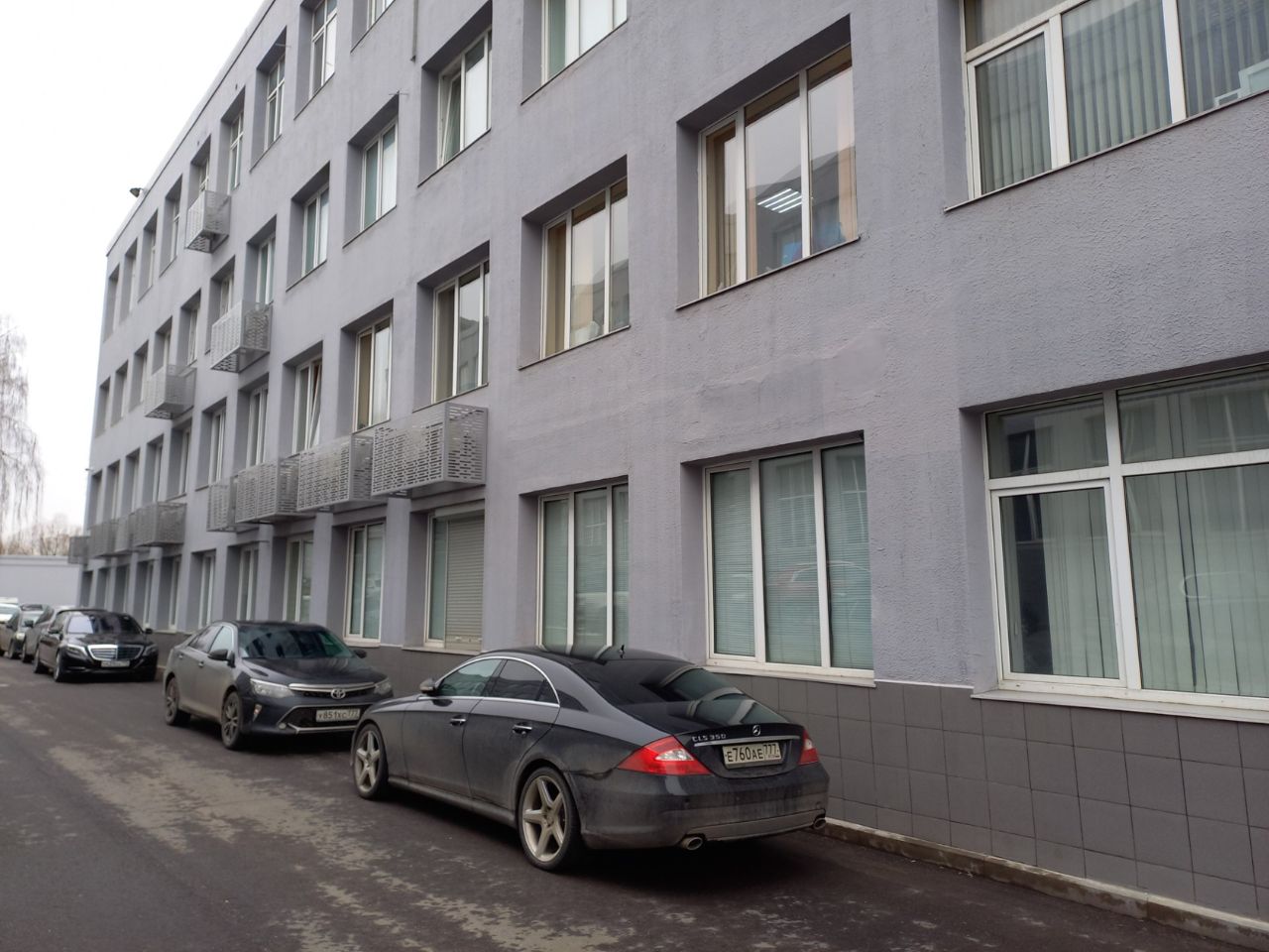 Бизнес Центр Рапира (Строение 4)