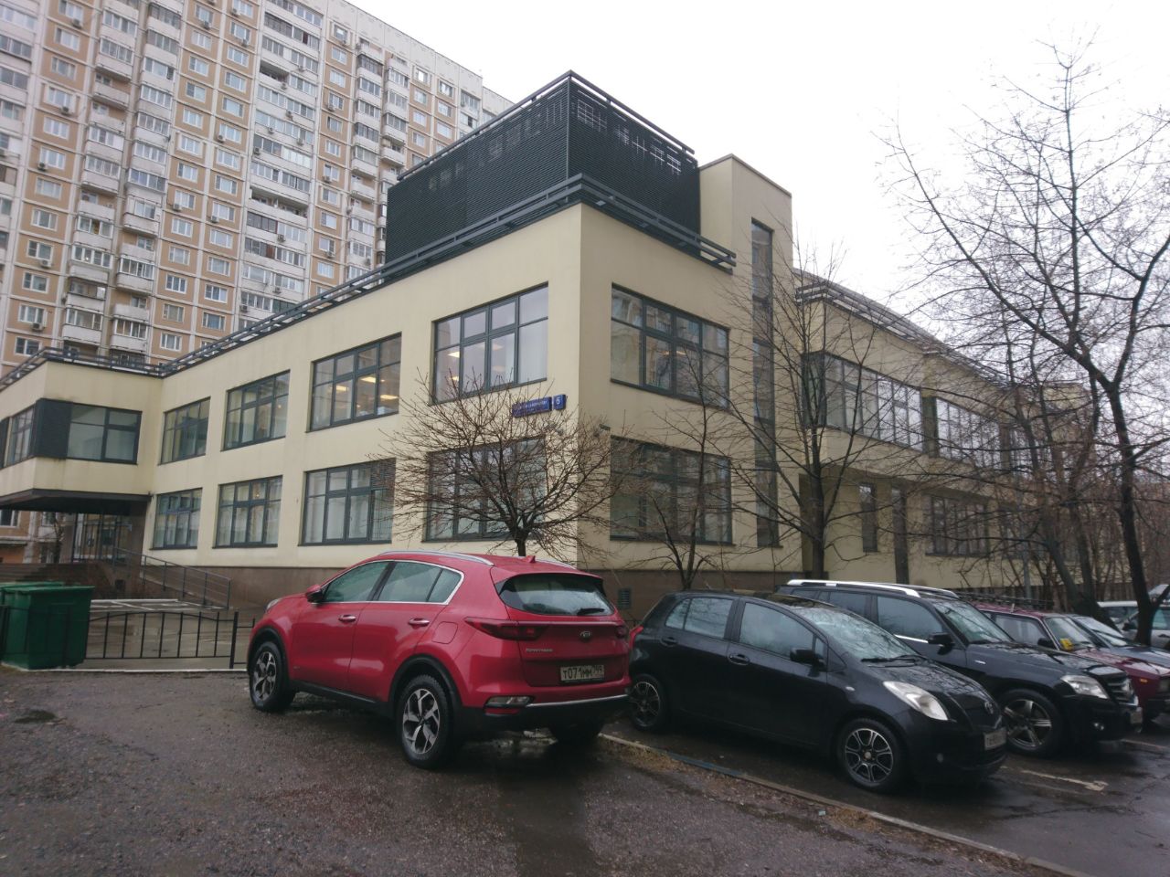 аренда помещений в БЦ на ул. Академика Королёва, 6к1