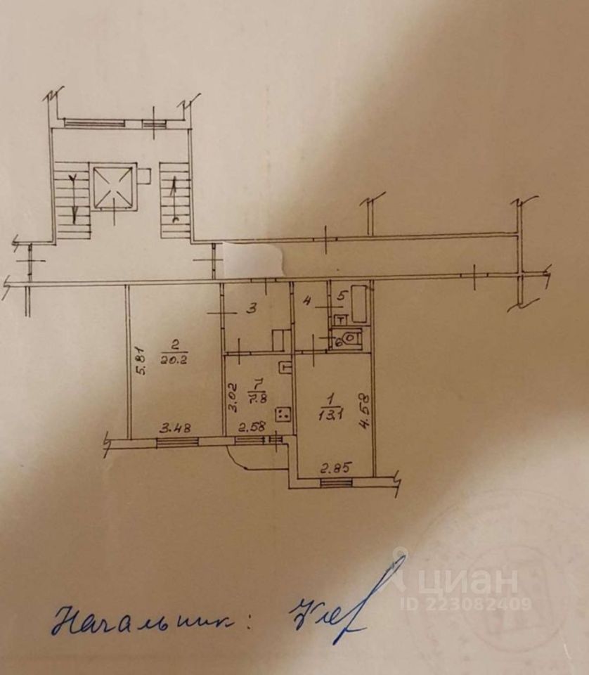 Купить квартиру в Мончегорске, продажа квартир во вторичке и первичке на  Циан. Найдено 83 объявления