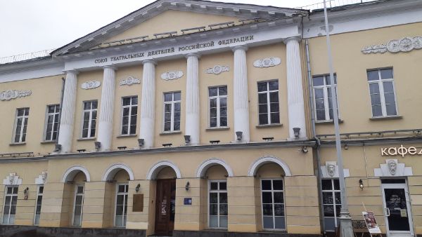 Административное здание на Страстном бульваре, 10с1