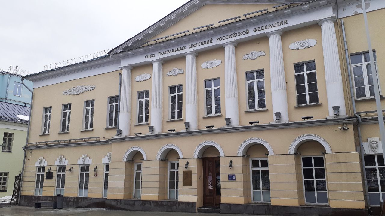 продажа помещений в БЦ на Страстном бульваре, 10с1
