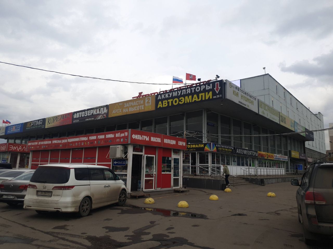 продажа помещений в ТЦ на ул. Южнопортовая, 22с1