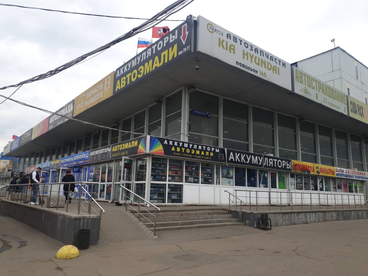 аренда помещений в ТЦ на ул. Южнопортовая, 22с1