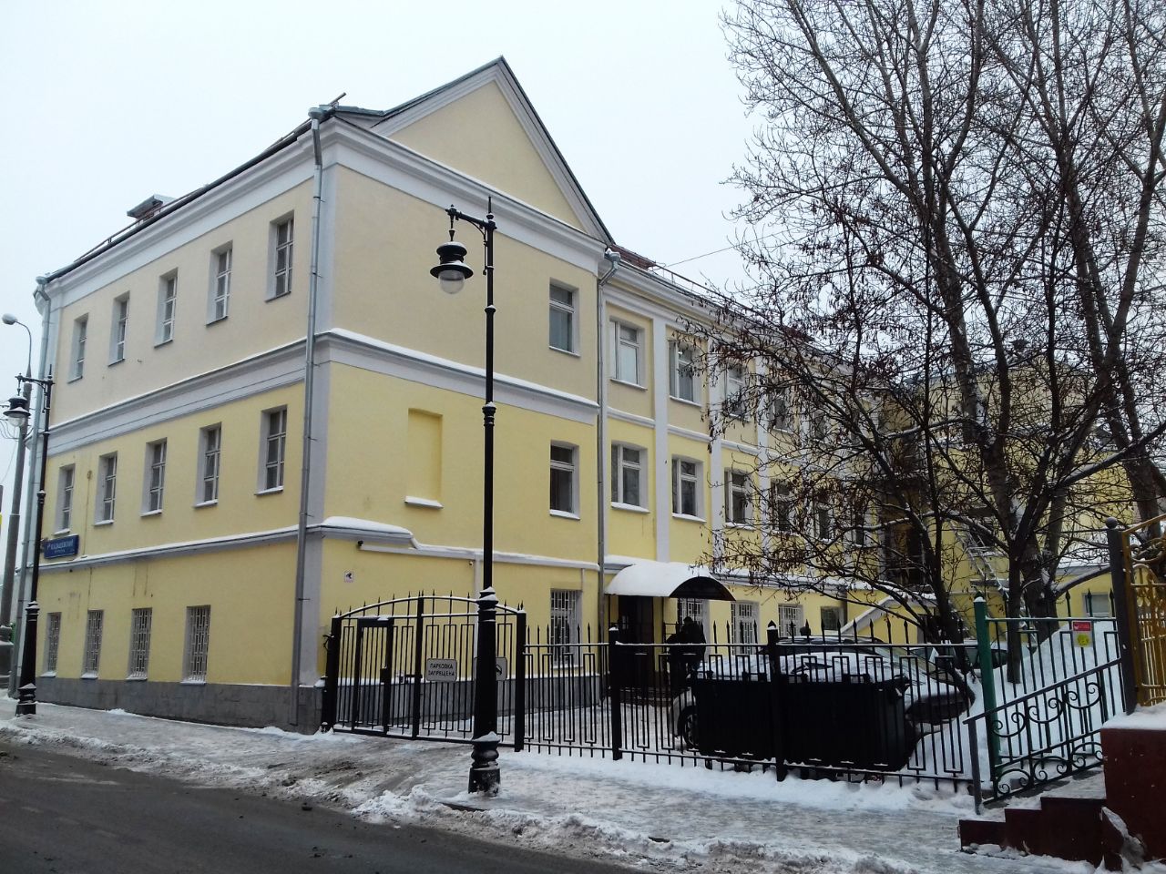 БЦ на Кадашёвской набережной, 22/1с1