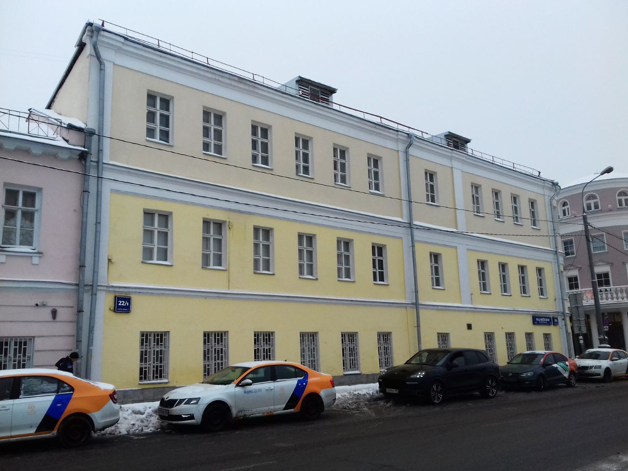 аренда помещений в БЦ на Кадашёвской набережной, 22/1с1