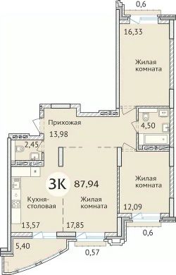 3-комн.кв., 89 м², этаж 22