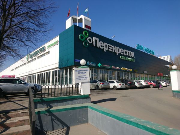 Специализированный торговый центр Медведково