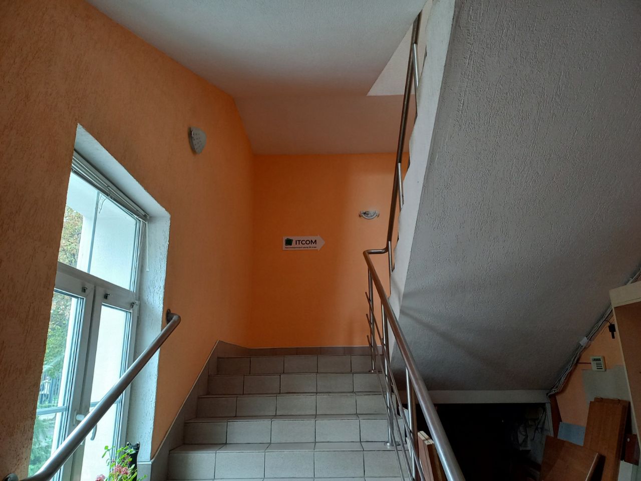 БЦ Ярославская 13А (13Ас1)