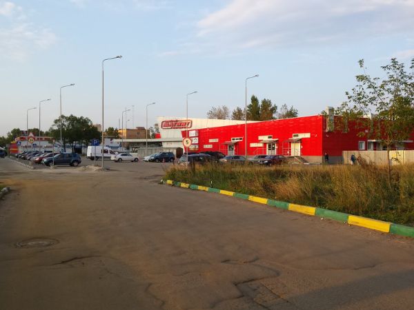 Торговый центр Магнит
